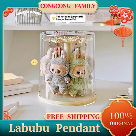 Labubu Rotating Display Box – Transparent Organizer for Blind Boxes, Mini Figures & Dolls