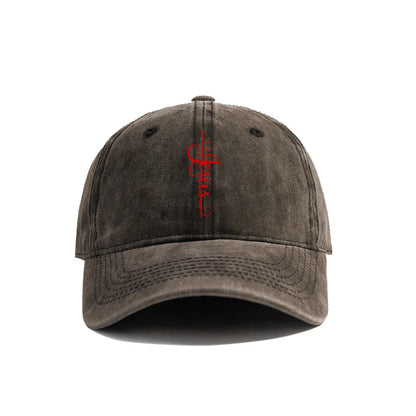 "Faith Over Fear – Jesus Cross Distressed Dad Hat"