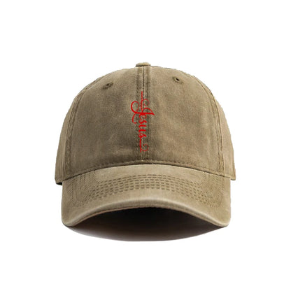 "Faith Over Fear – Jesus Cross Distressed Dad Hat"